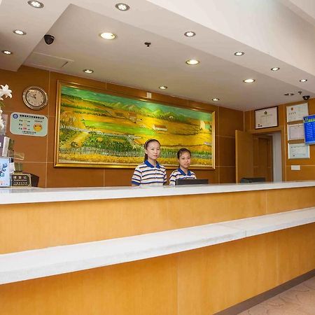 7天连锁酒店岳阳东茅岭步行街店 外观 照片