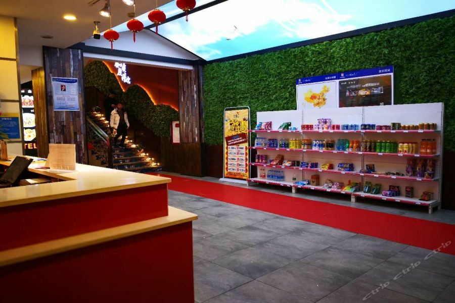 7天连锁酒店岳阳东茅岭步行街店 外观 照片